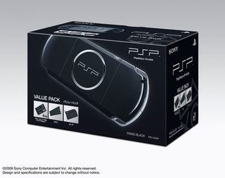 Illustration for article titled Five New PSP Bundles For Japan